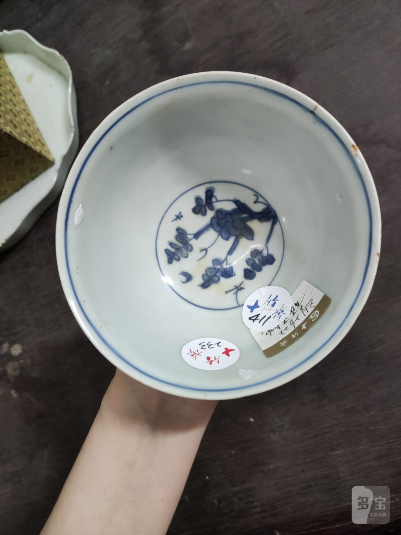 明 青花喜上眉梢纹碗 - 图4